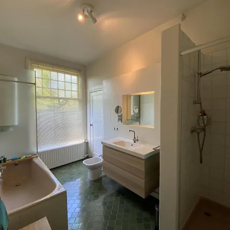 Luxurious In With Two Ponds Haarlem